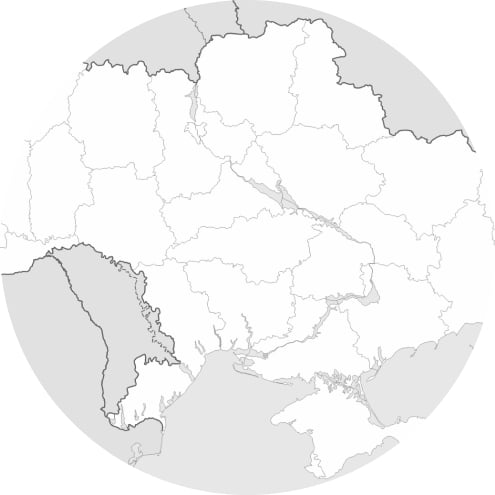 Про компанію