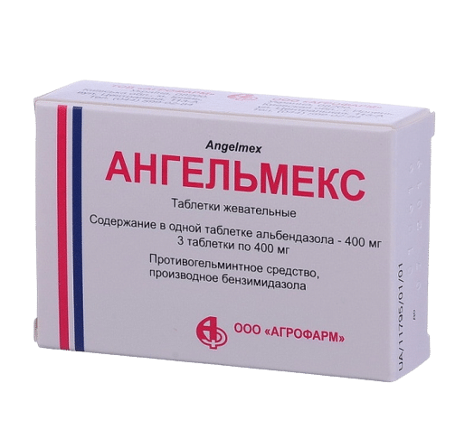 Ангельмекс, таблетки жувальні по 400 мг №3